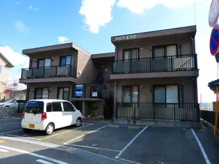 ハイツむらたの画像