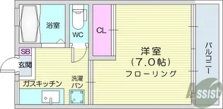 国見パーソナル1【2階】の間取り