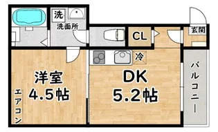 エスポワールミツヤ【2階】の間取り