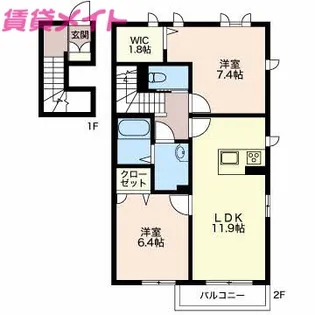 エフォール【2階】の間取り