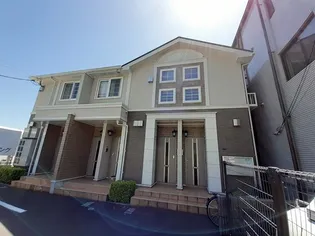 フィオレット立戸の画像