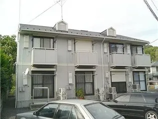 東京都八王子市鑓水【アパート】の外観