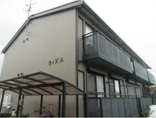 サンスクエアの画像