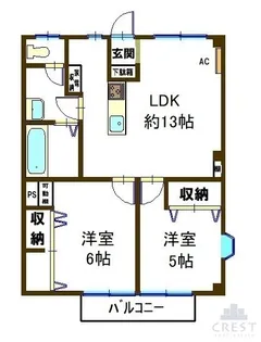 ニューシティひらまつ【1階】の間取り