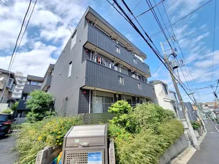 グランドゥール旗の台【1階】の外観