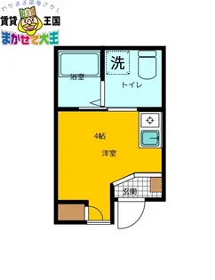 ラ・カバーニャ【1階】の間取り