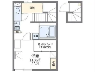レオパレスベルダカーサ【2階】の間取り