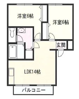 サンマリーナA【1階】の間取り