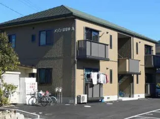 メゾンはなゆA棟の画像