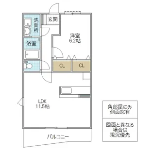 COLZA【3階】の間取り