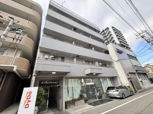 アーバンマンションの画像