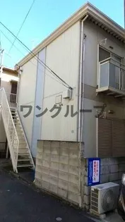 ジュネスの画像