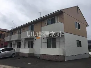 ファミール オランジュの画像