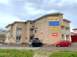 サンレモBの画像