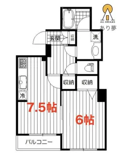 コスモ横浜ル・オーレ【4階】の間取り