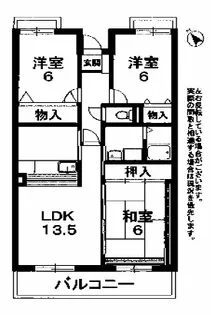 メゾン幸【2階】の間取り