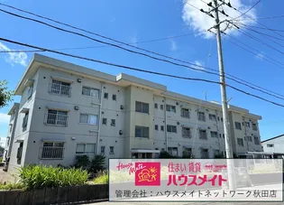 リアンII棟の画像