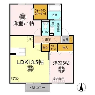 スカイブルー B【2階】の間取り