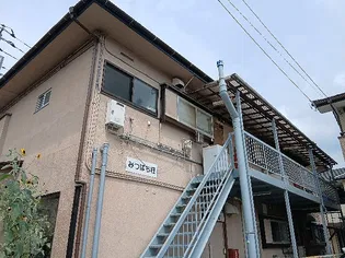 みつばち荘の画像
