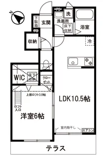 エアリーズ【1階】の間取り