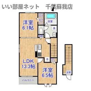 ヒカルサ市原五井【2階】の間取り