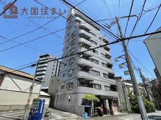 MAX恵美須の画像