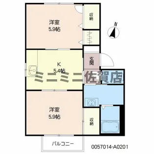 ヒルトップハイツ【2階】の間取り