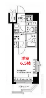 ルーブル大森九番館【4階】の間取り