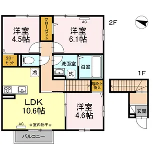 アヴニール翆光【2階】の間取り