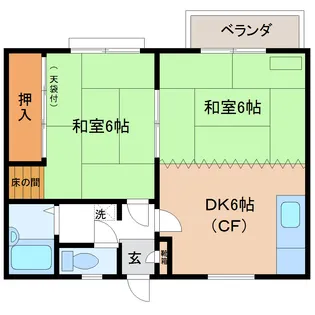 メゾンエスポワール【2階】の間取り