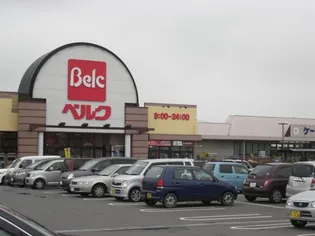 コーポイーストウッド【1階】の周辺