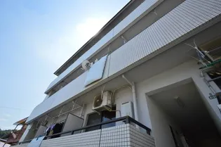 広島県広島市西区三滝本町2【マンション】の外観