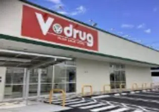 ララス・プランドール【3階】の周辺