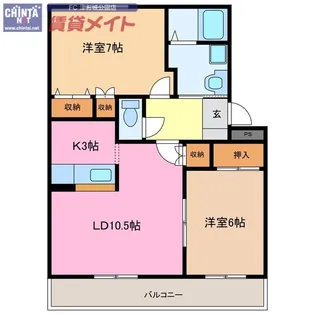 ポートサイドMA【2階】の間取り