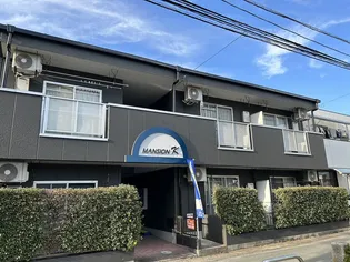 マンションK【1階】の外観