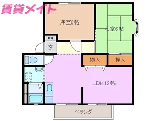 ベルコリーヌ藤ヶ丘 A棟【2階】の間取り