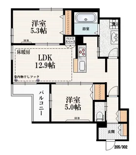東京都豊島区巣鴨5【マンション】の間取り