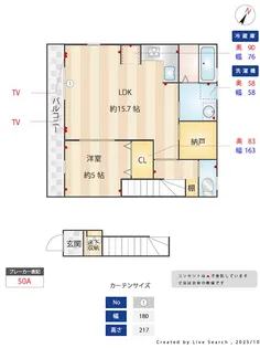 グランフォート永井作【2階】の間取り