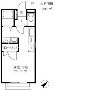 ベルリード【1階】の間取り