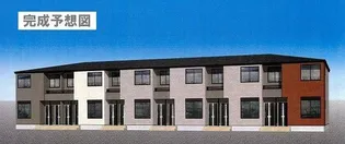 アコールの画像