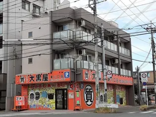 あい蘭道参番館の画像