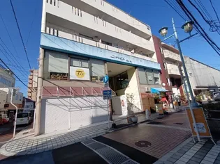 コンシェール和光の画像