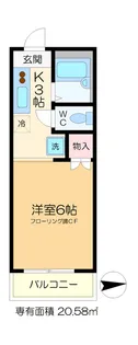 メゾンモリ【1階】の間取り