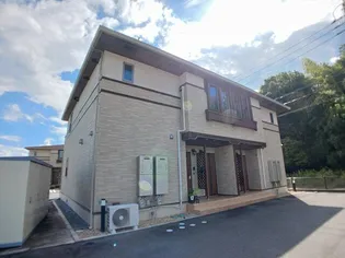 メゾン ラルジュ IIIの画像