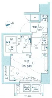東京都品川区西五反田8【マンション】の間取り