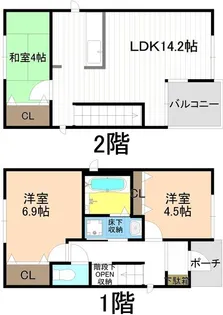 愛知県名古屋市港区当知町7【一戸建】の間取り