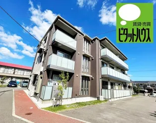 BEREO COMFORT KITASHIMADAの画像