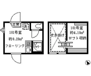 ソフィアジェラート【1階】の間取り