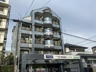 アースビル【5階】の外観