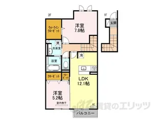 エルカーサ【2階】の間取り